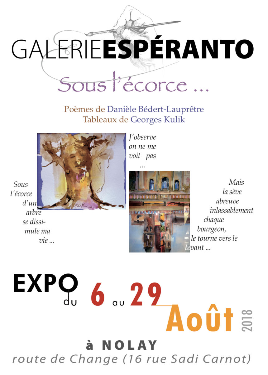 affiche-expo-danie-le-kulik-2018-2.jpg